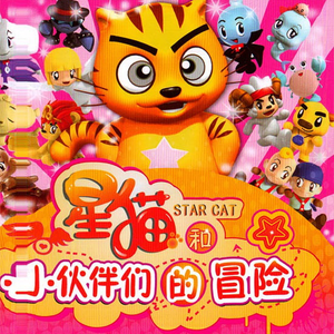 猎艳末日之乱婬后宫h
