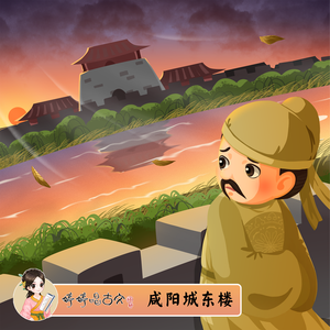 猎艳末日之乱婬后宫h
