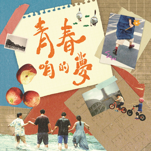 猎艳末日之乱婬后宫h
