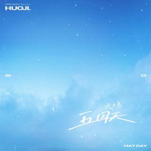 猎艳末日之乱婬后宫h
