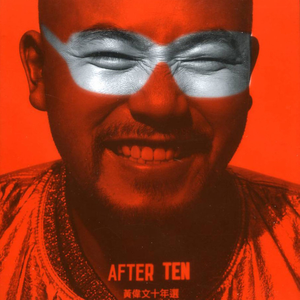 猎艳末日之乱婬后宫h
