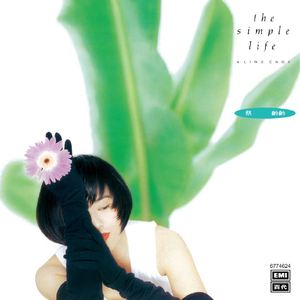 猎艳末日之乱婬后宫h
