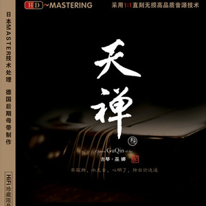 猎艳末日之乱婬后宫h
